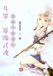 剑道武极帝尊