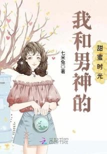 逆战之生化危机