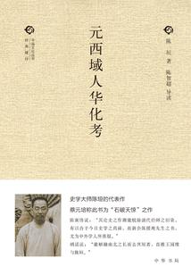咸鱼法则