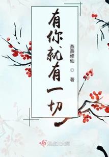 哭泣的月季花
