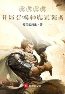 镰刀