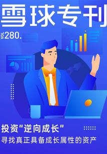 网游之虚拟近战