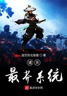 斐然殊