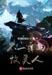 升级攻略