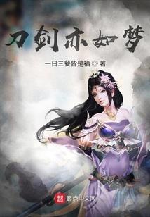 我是魂捕
