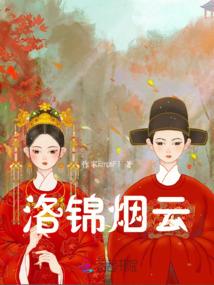 搬山盗墓之鬼僧