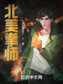 谍影战争