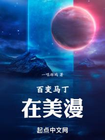 童话故事1