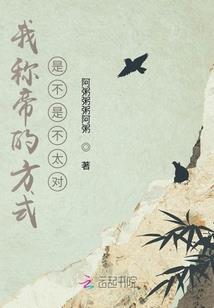 快穿：女主回归
