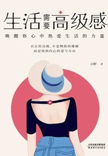 一路卿慕