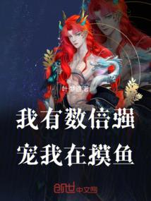 时光请你告诉我记忆是什么