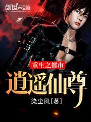 skyfighting苍穹战场