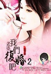 君问归期遥遥无期