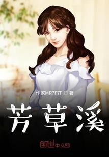 异五安