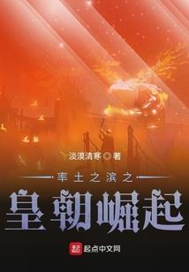 嫡女复仇之废材大小姐