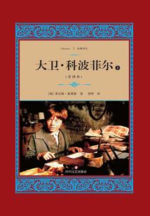 它本无名