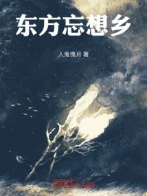 碧霄九重奏
