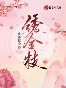任意位面穿越系统