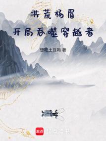 橘子味的暗恋