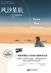尊王不好惹