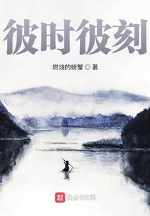血与狼