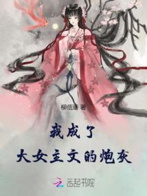 枭雄录