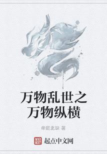 红亭印