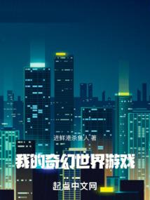 财迷小郡主：邪王霸宠不要逃