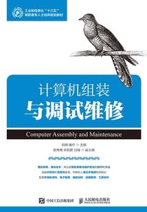 大仙，时代变了