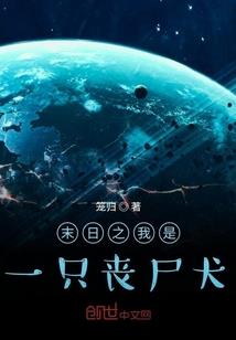 双林