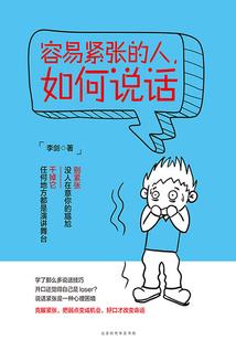 鹏飞万界