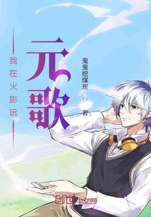 至尊斗