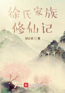 时空任我行