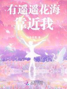 爱默如山深似河