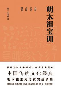 女皇的猫