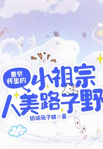 斗破：萧炎视我如父