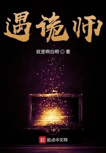 重生之惊世容王妃