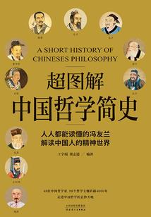 打造青楼