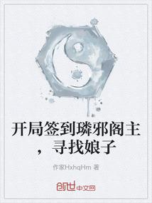 那一年的事情