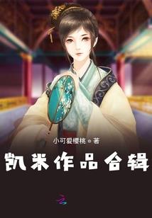 剑灵虚无