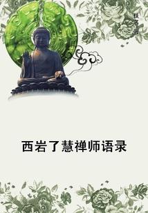 失魂酒吧