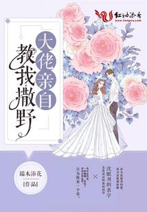 快穿之注定情缘