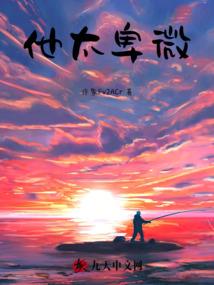 都是汽车惹的祸