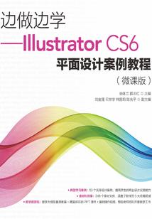 律政娇妻：老公，法庭见