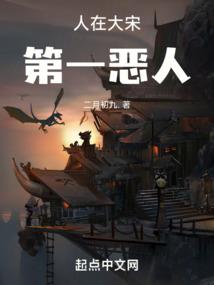 哥斯拉和奥特曼之英雄纪元