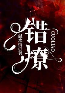 于灯火阑珊处