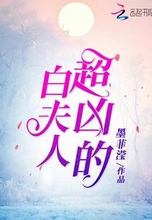 加冠之年
