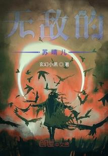 从两个月亮开始