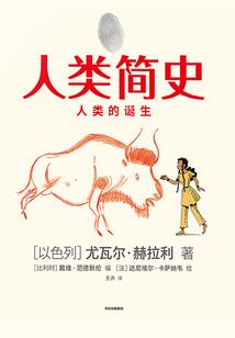 剑凌绝顶