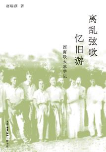 喜欢你在三餐四季里